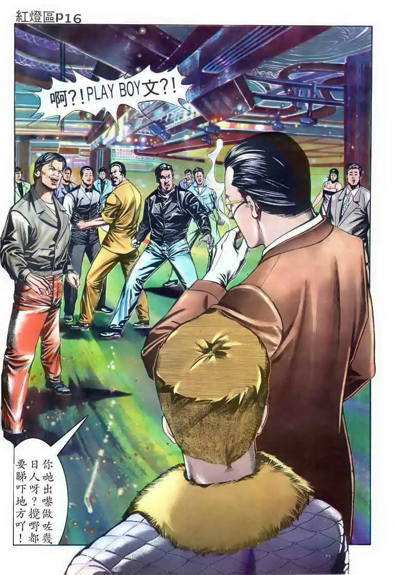第001卷