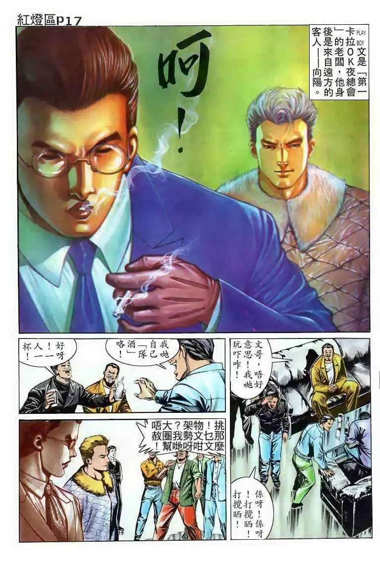 第001卷