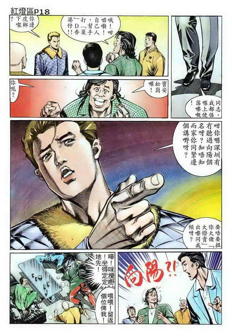第001卷