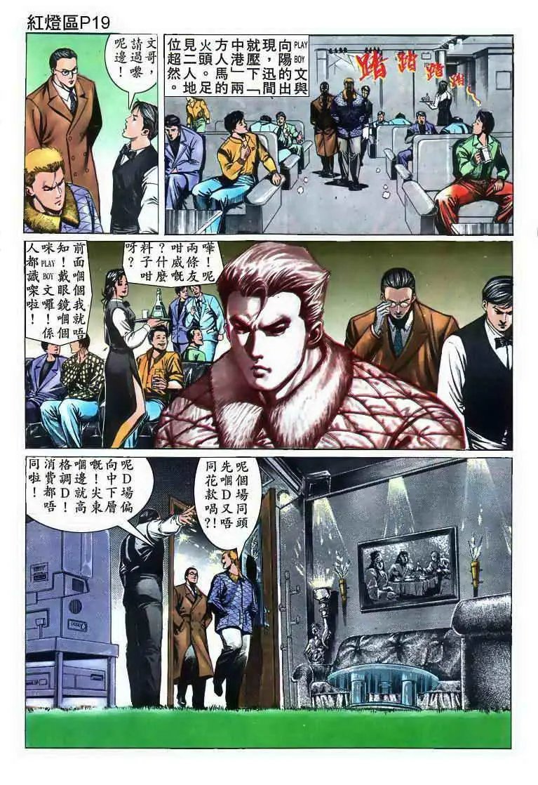 第001卷