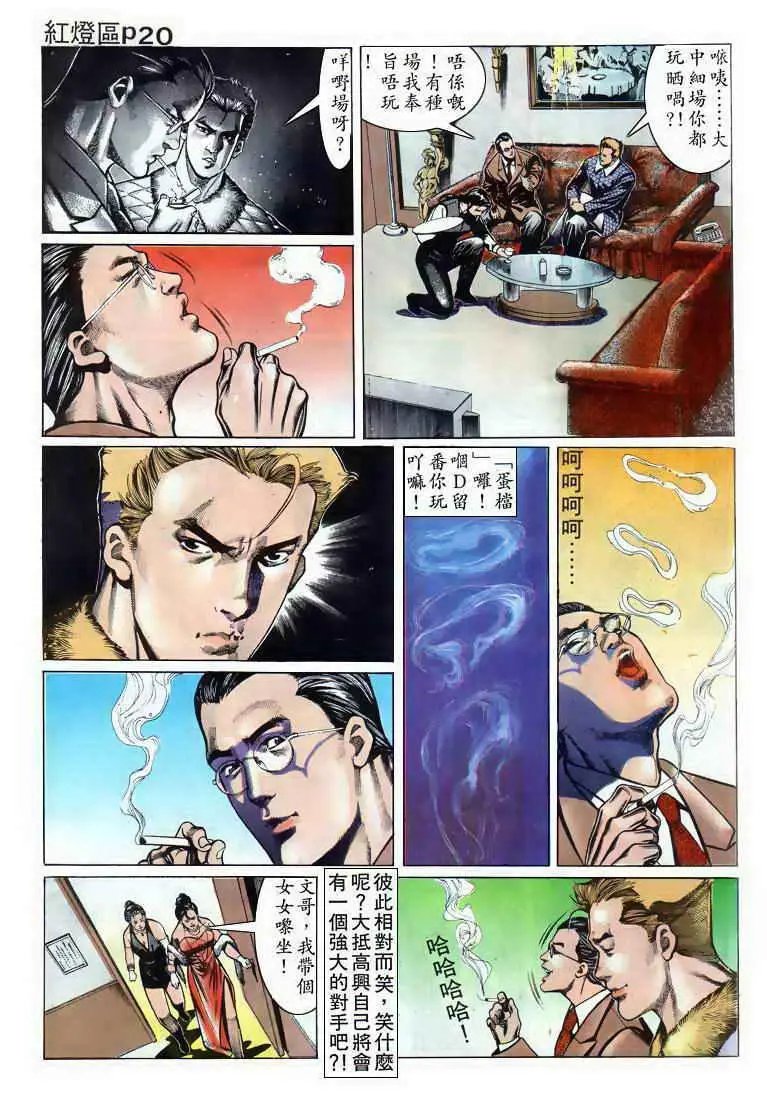 第001卷