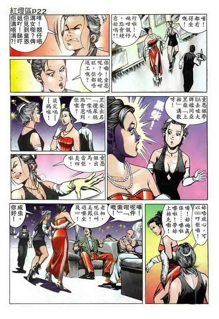 第001卷