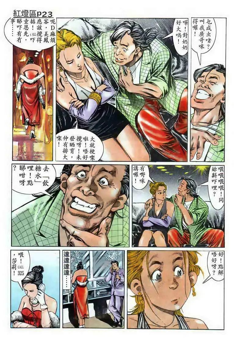 第001卷