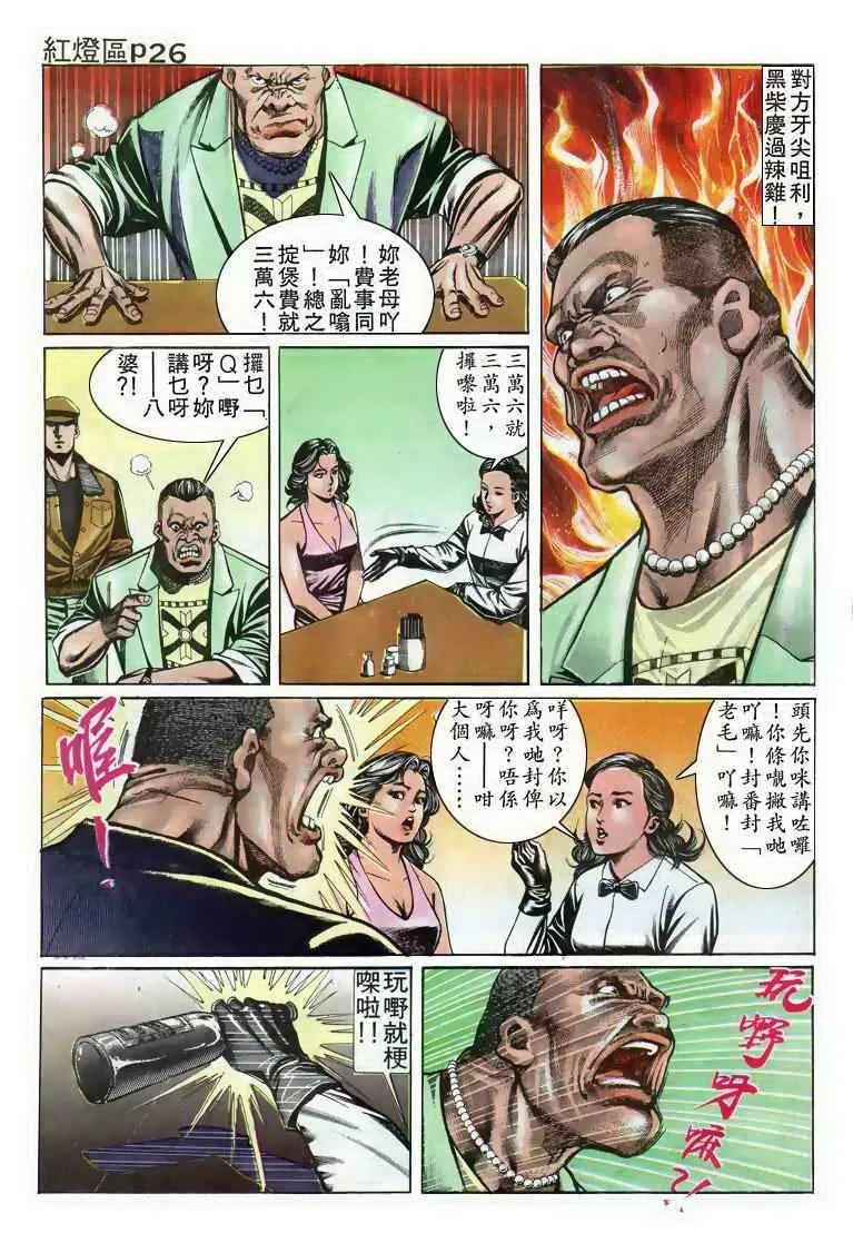 第001卷