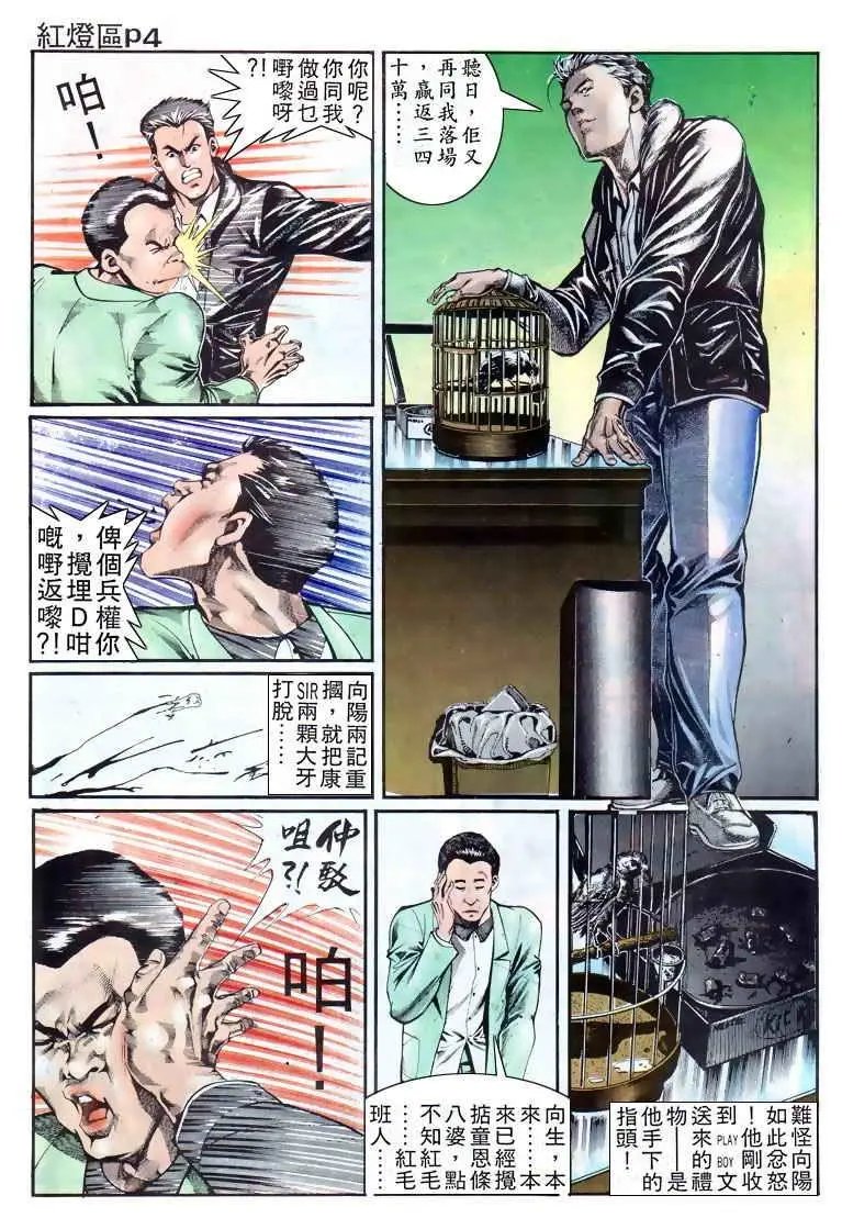 第010卷