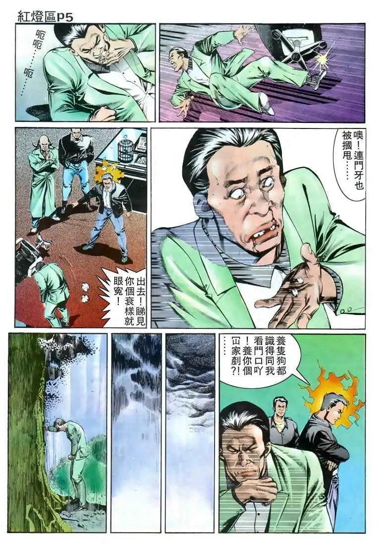 第010卷