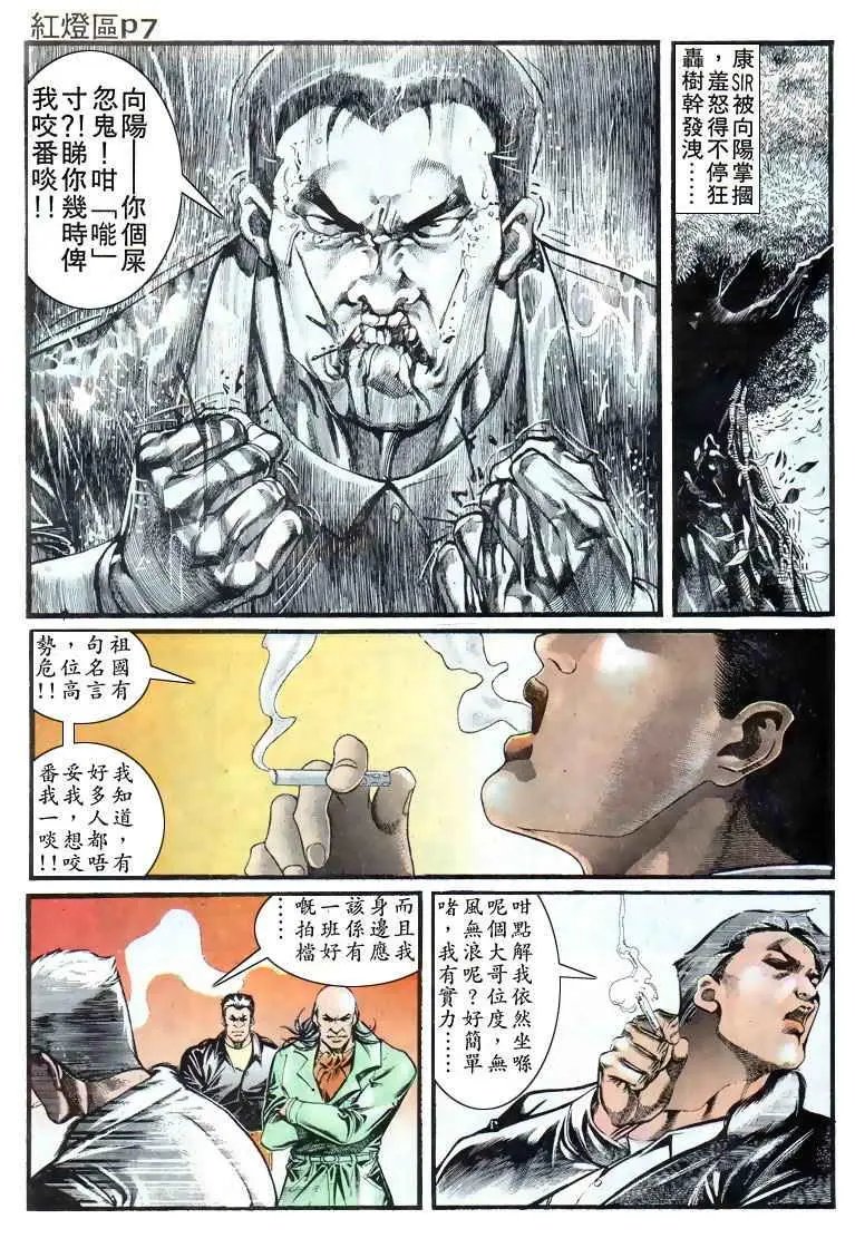 第010卷