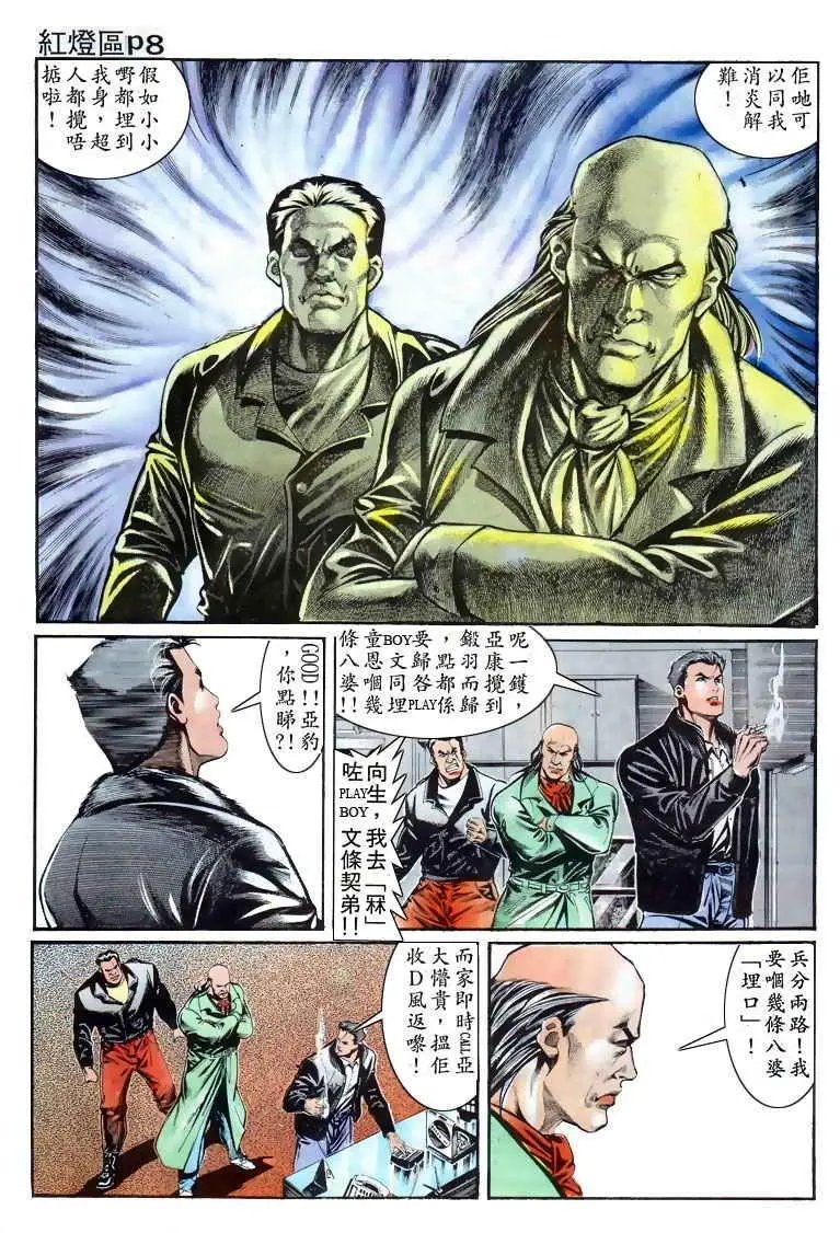 第010卷