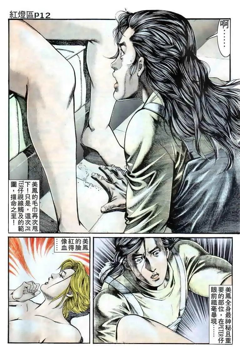 第010卷