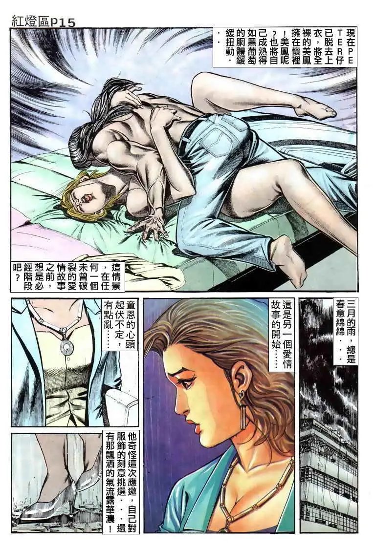 第010卷