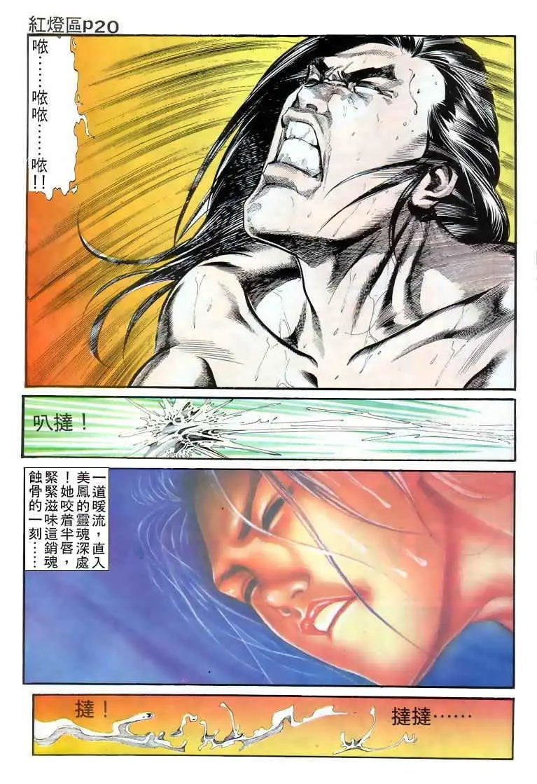 第010卷