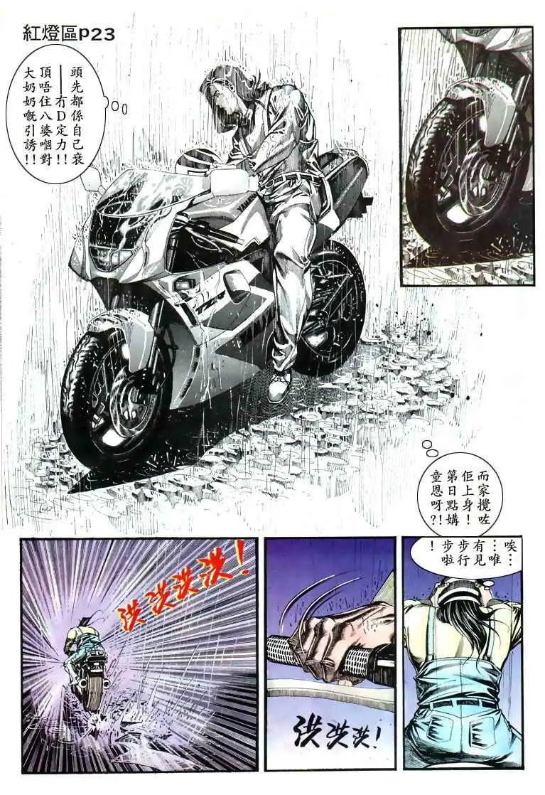 第010卷