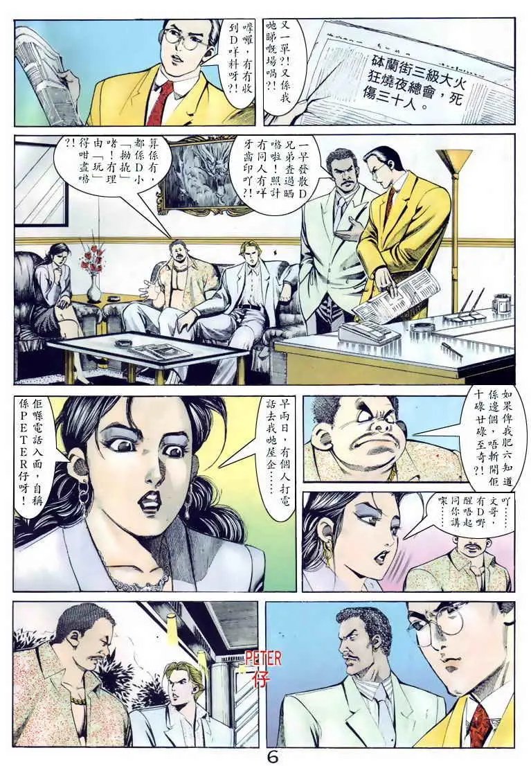 第100卷