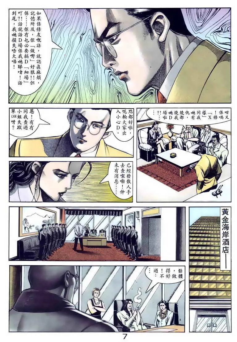 第100卷