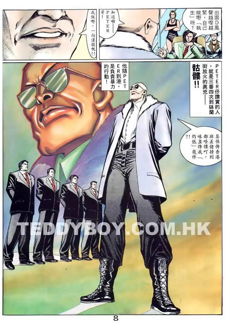 第100卷
