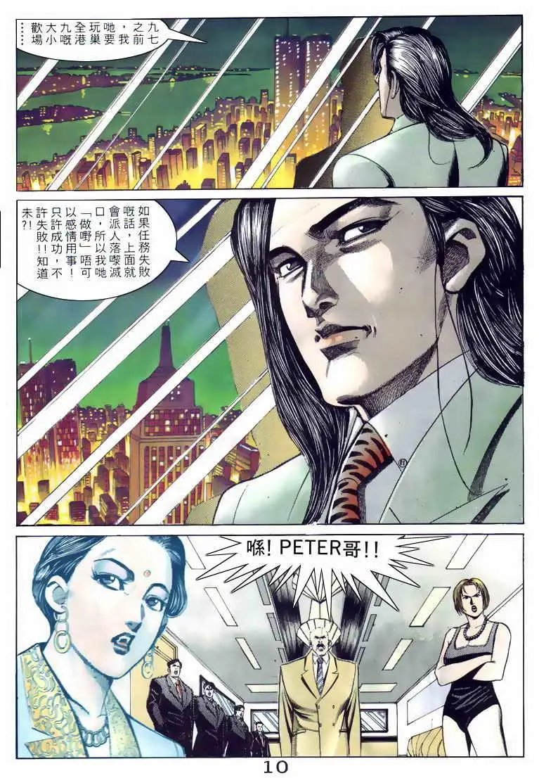 第100卷