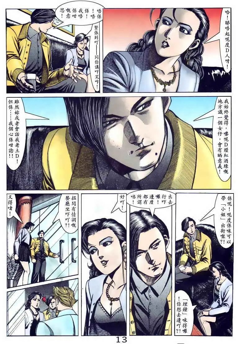 第100卷
