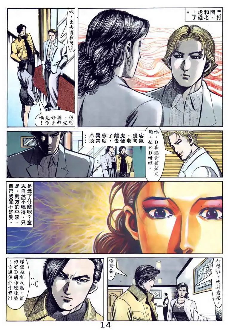 第100卷