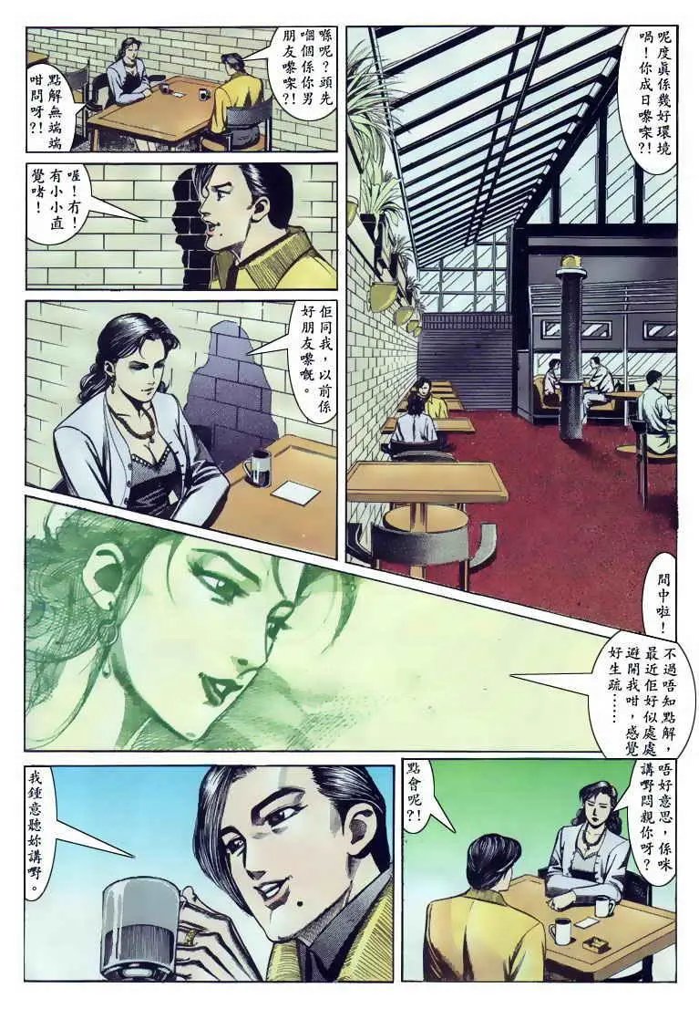 第100卷