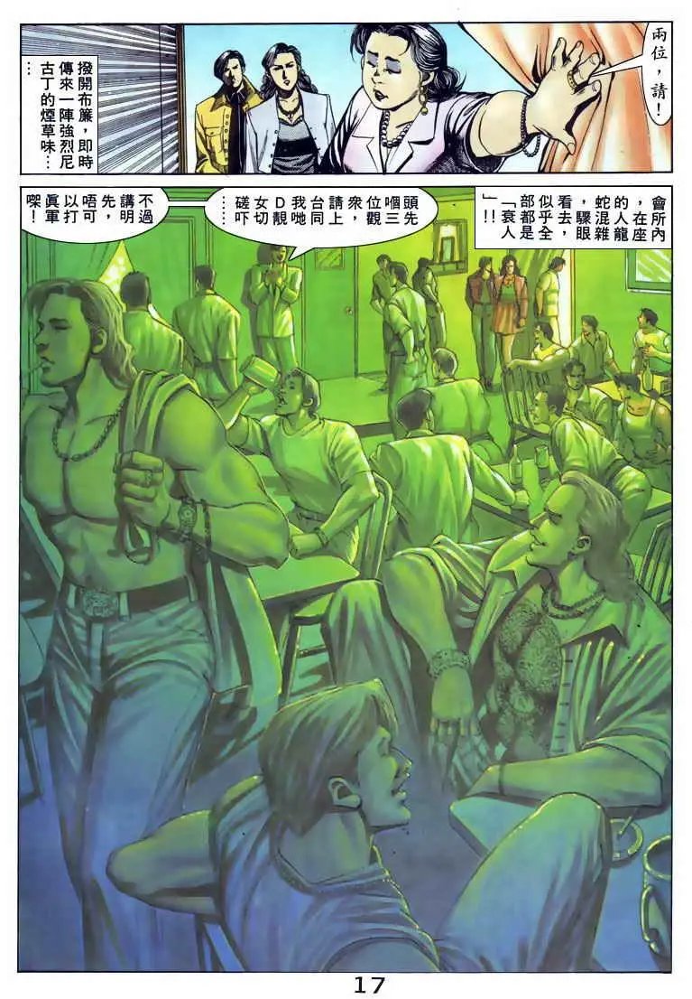 第100卷