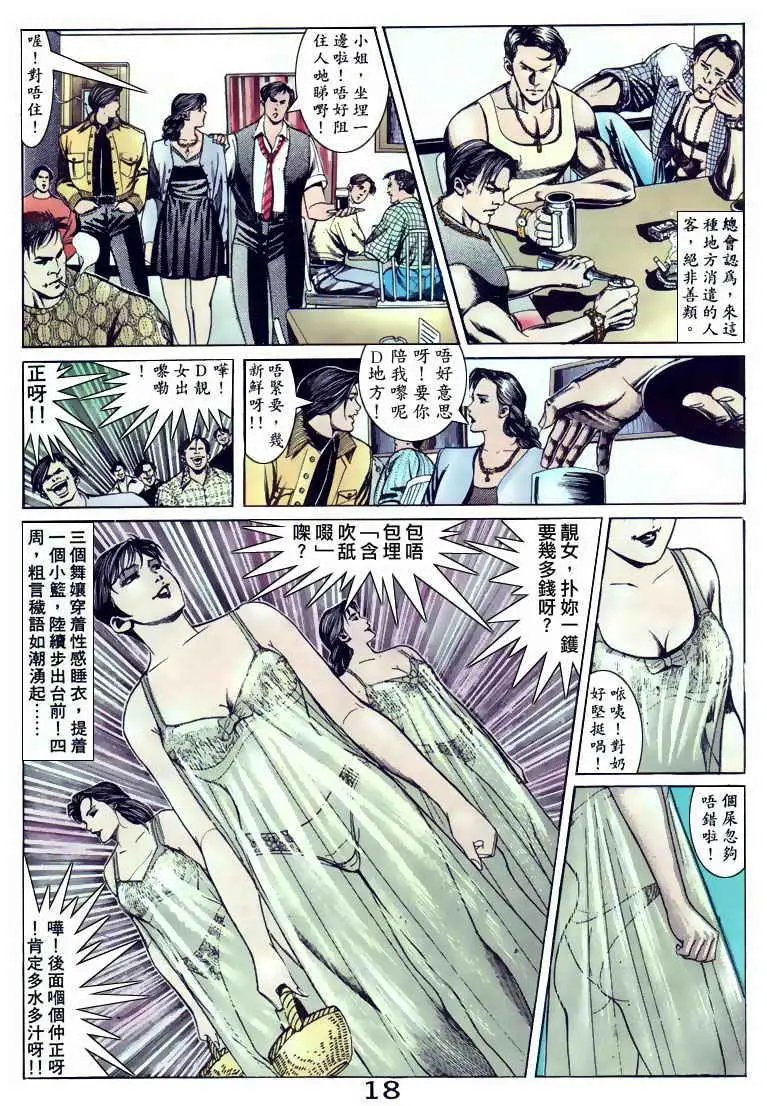 第100卷