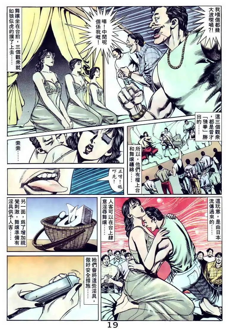 第100卷