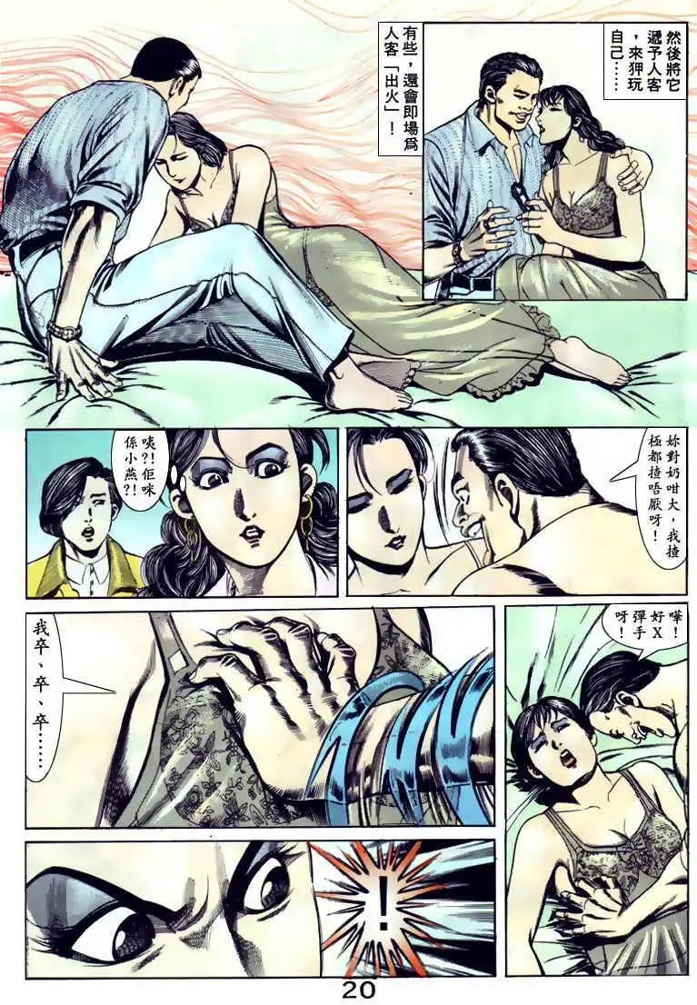 第100卷