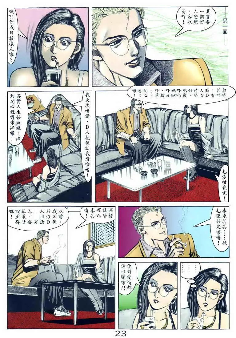 第100卷