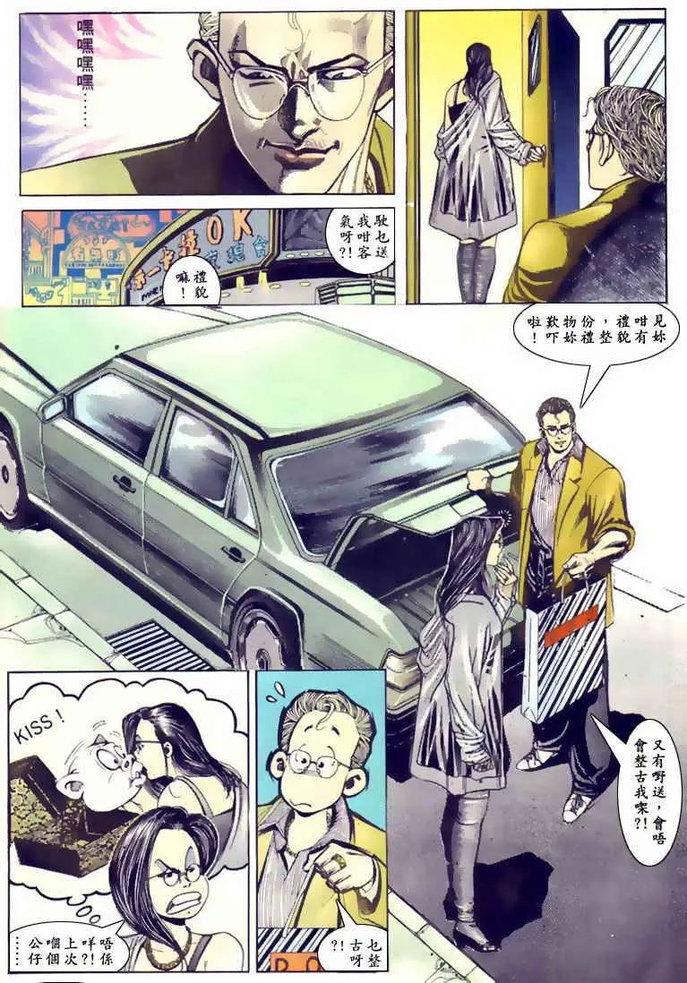 第100卷