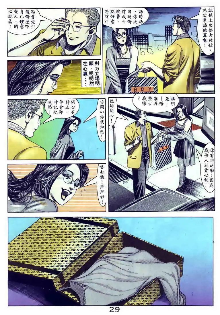 第100卷