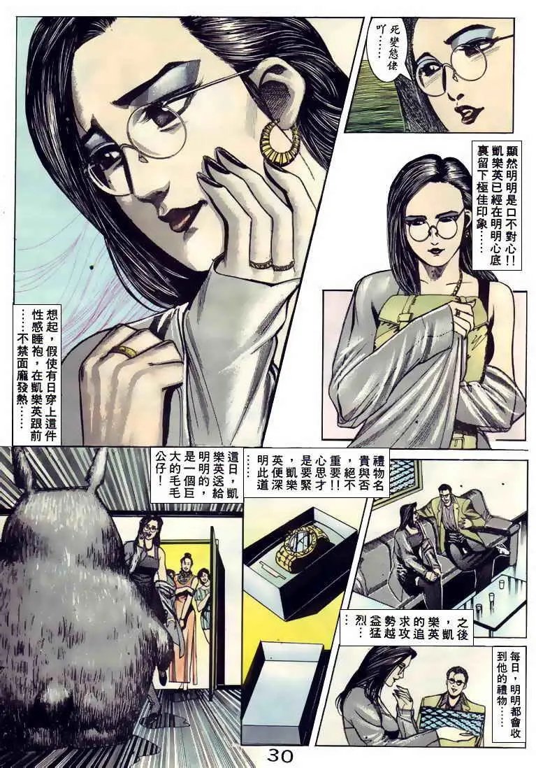 第100卷