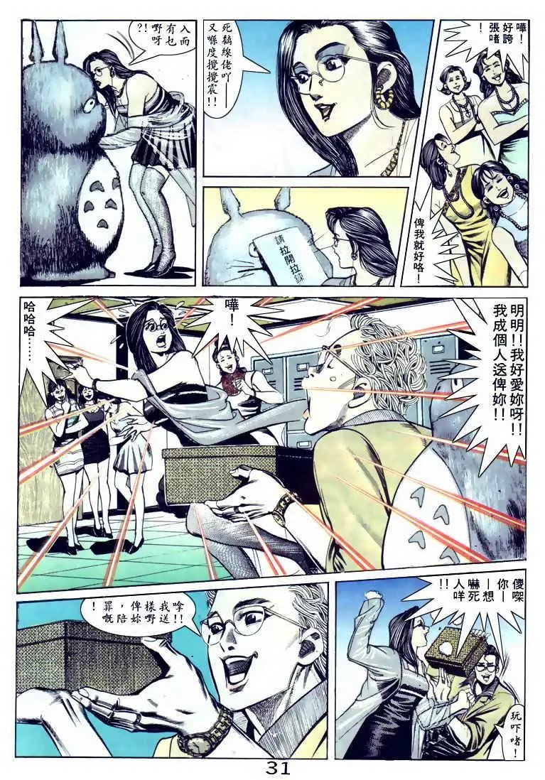 第100卷