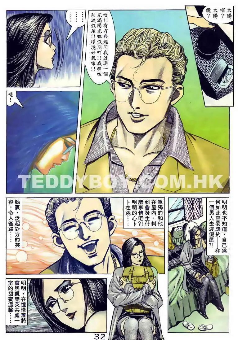 第100卷