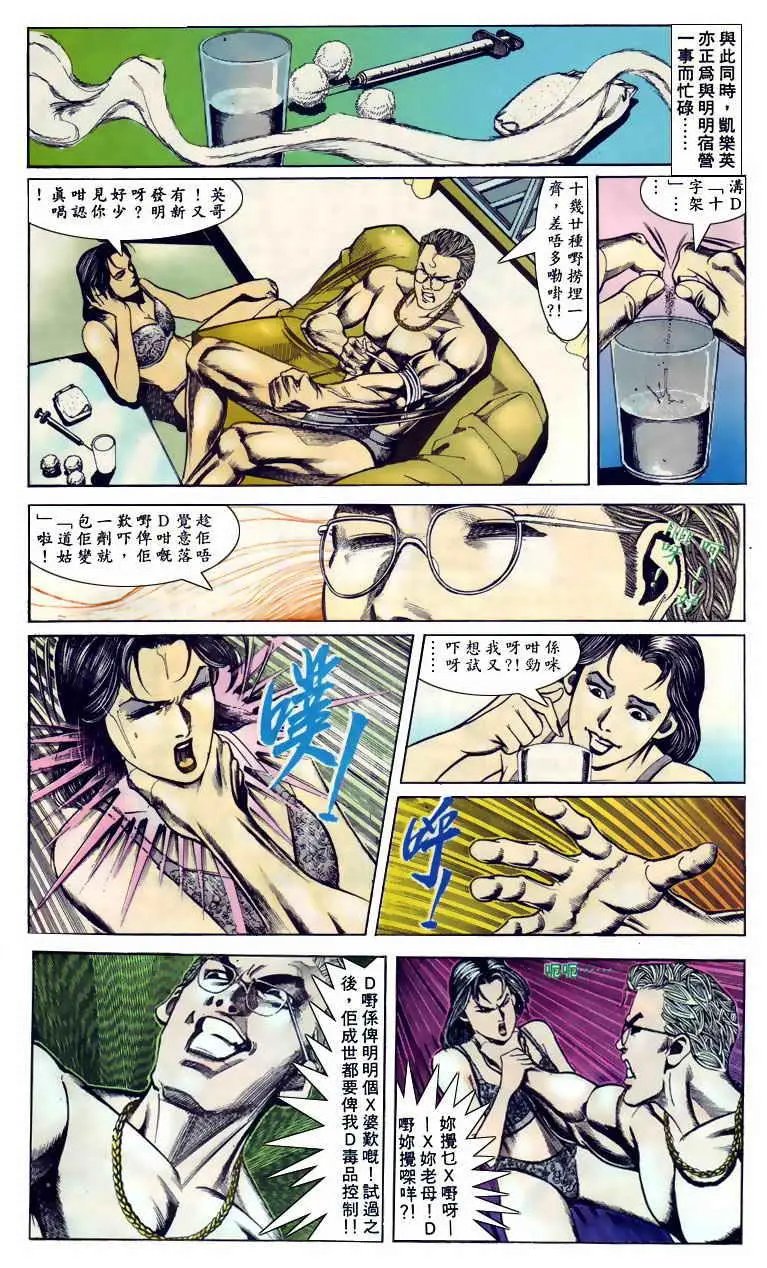 第100卷