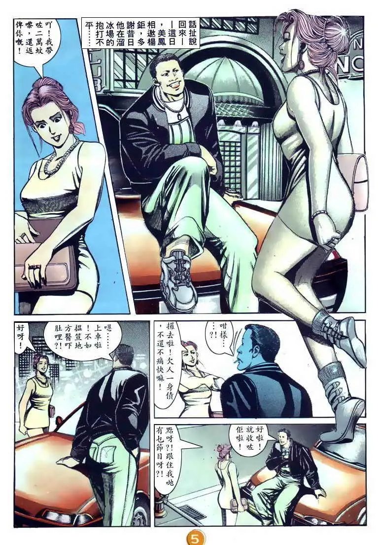 第101卷