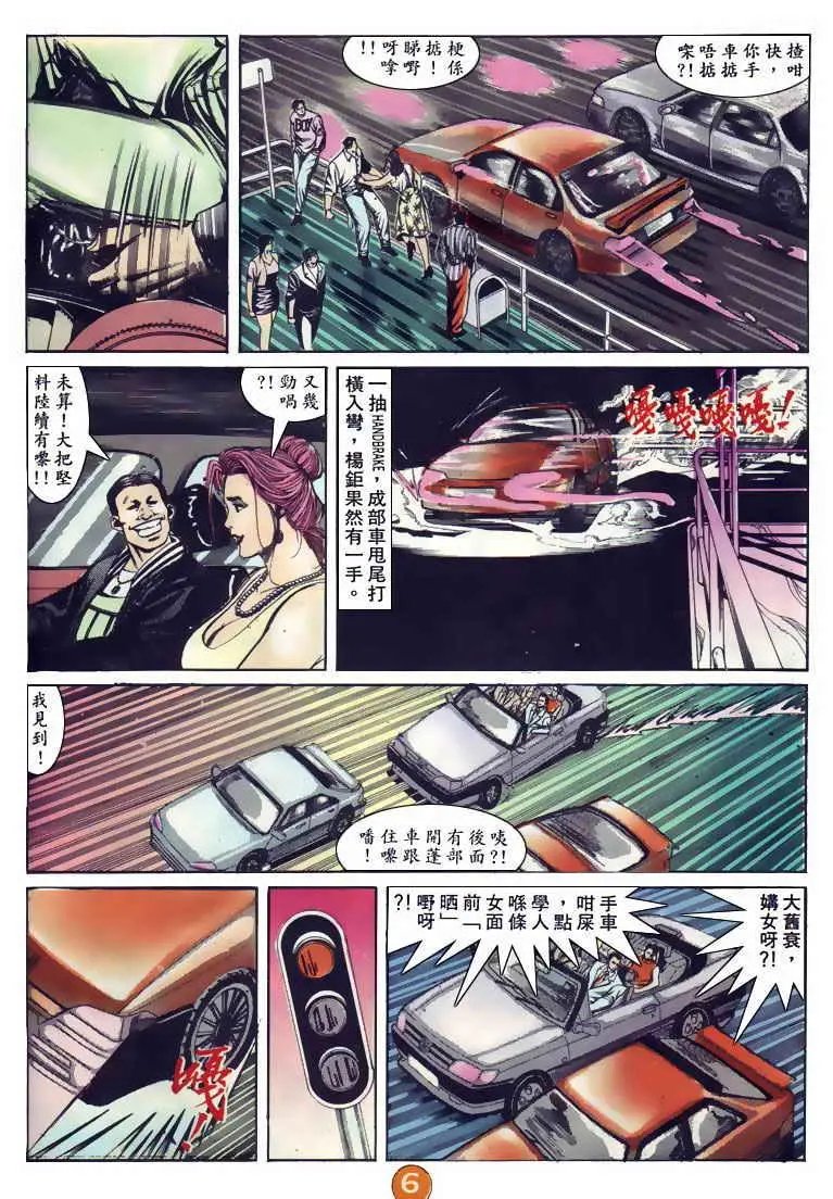 第101卷