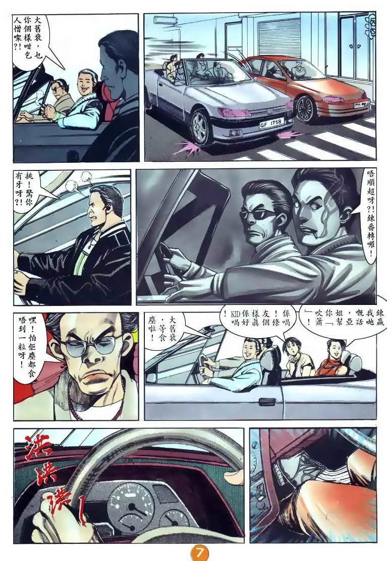 第101卷