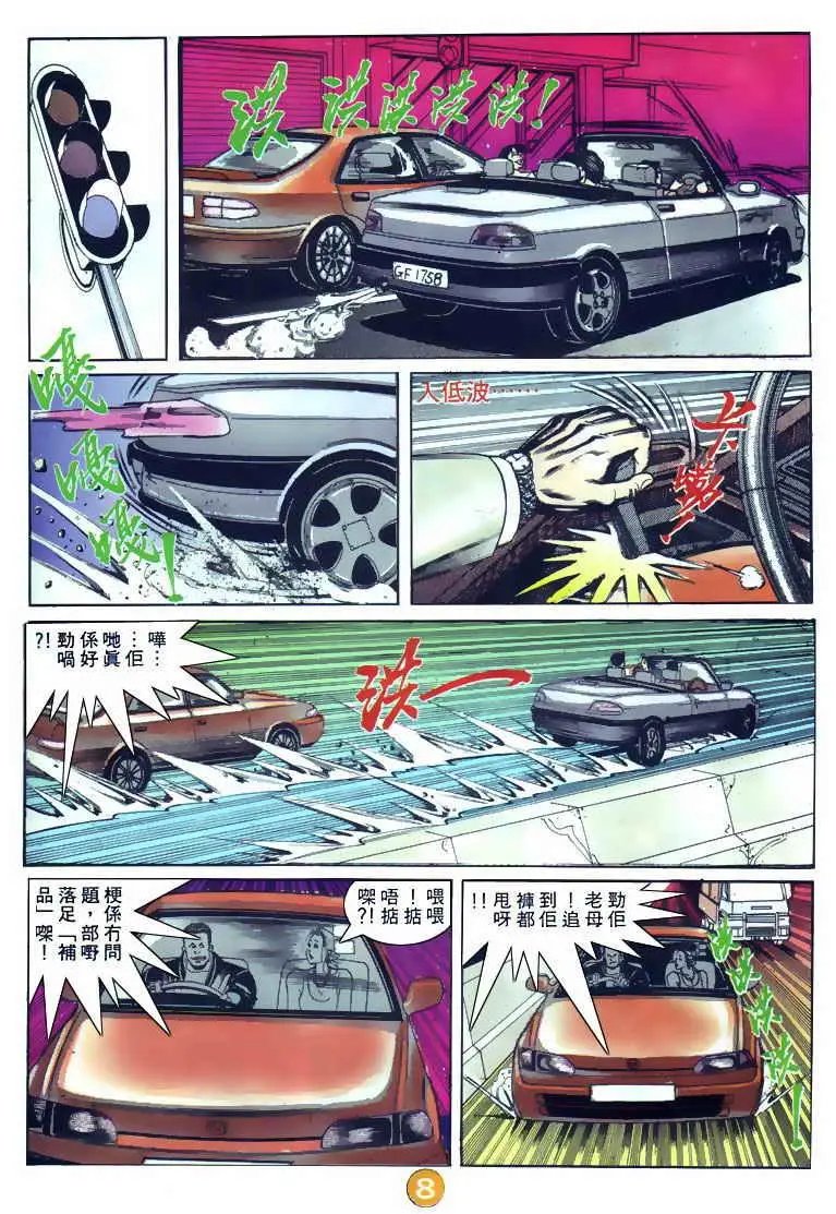 第101卷