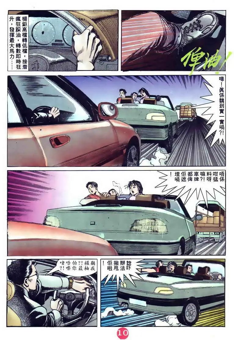 第101卷