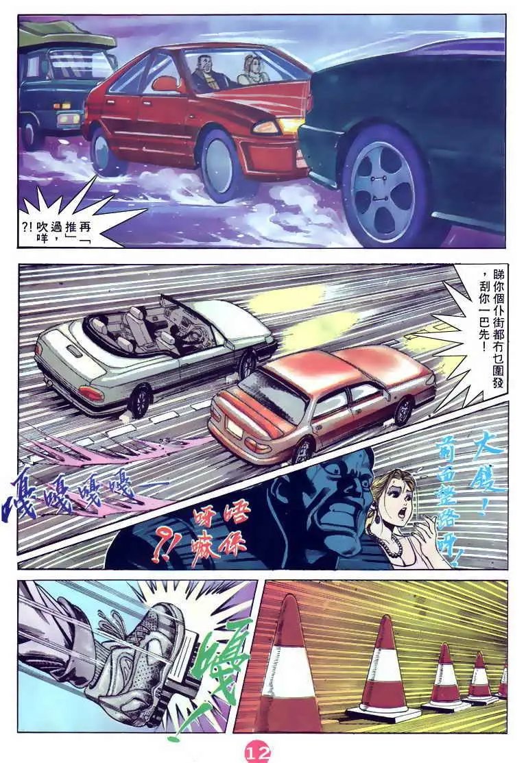 第101卷