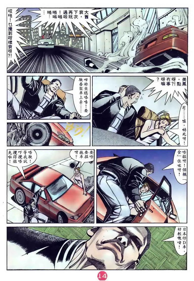 第101卷