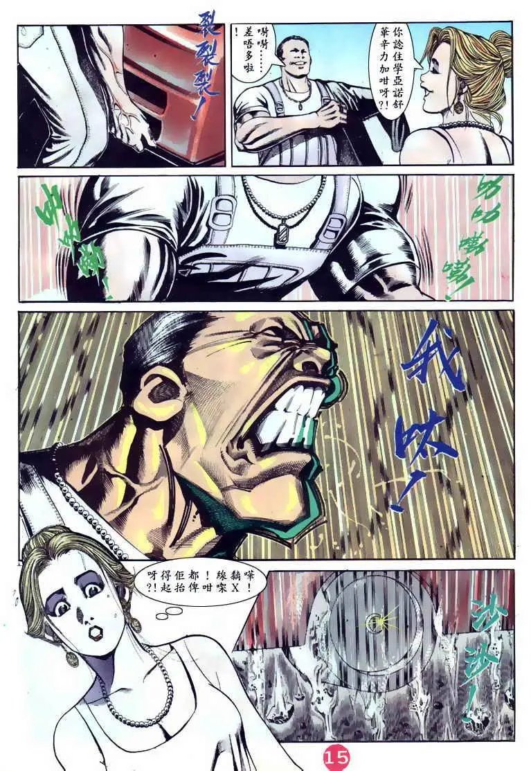 第101卷