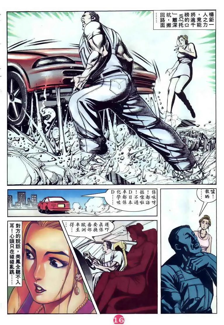 第101卷