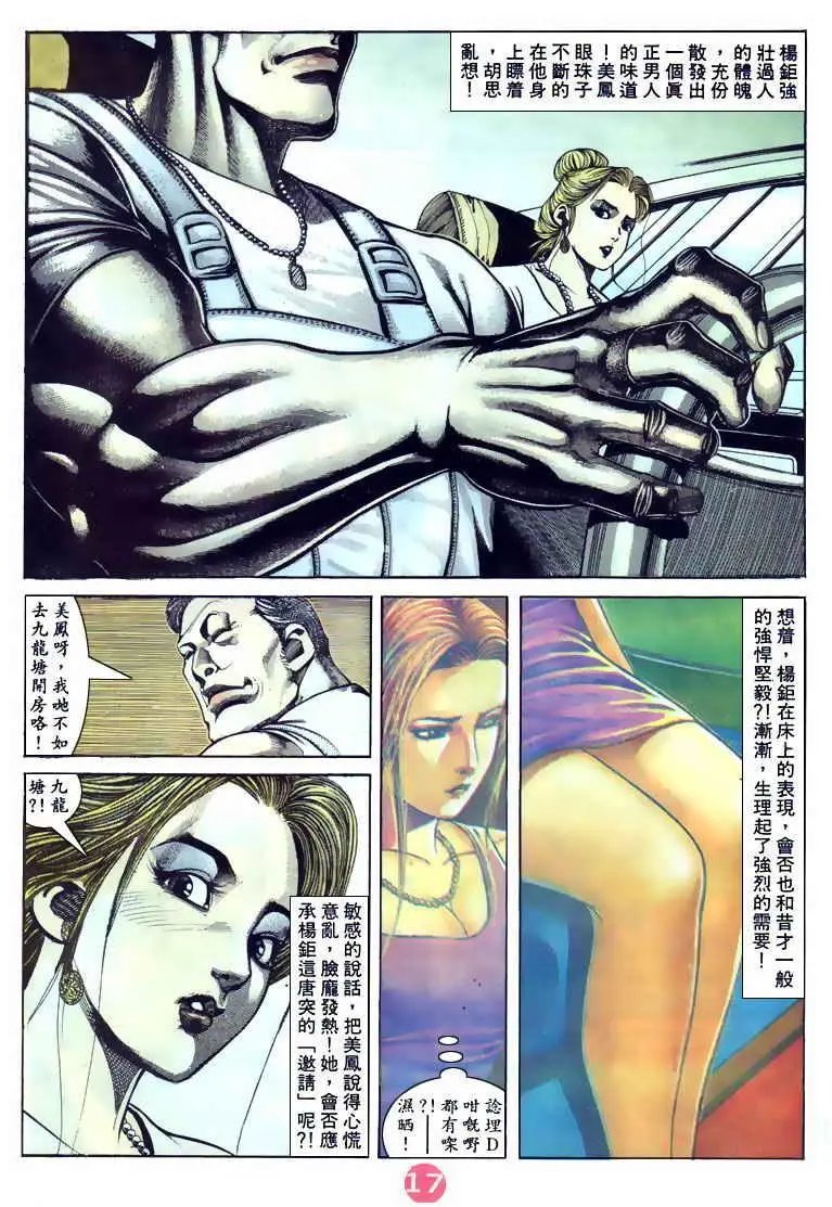 第101卷