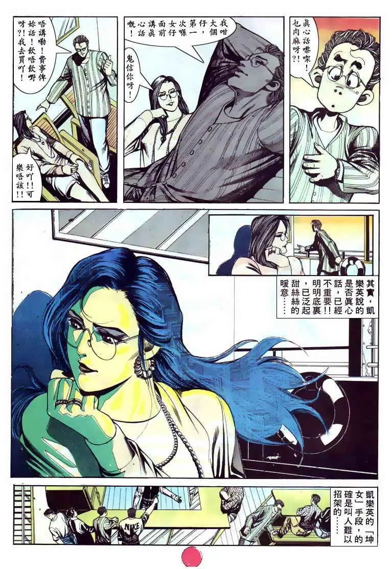 第101卷