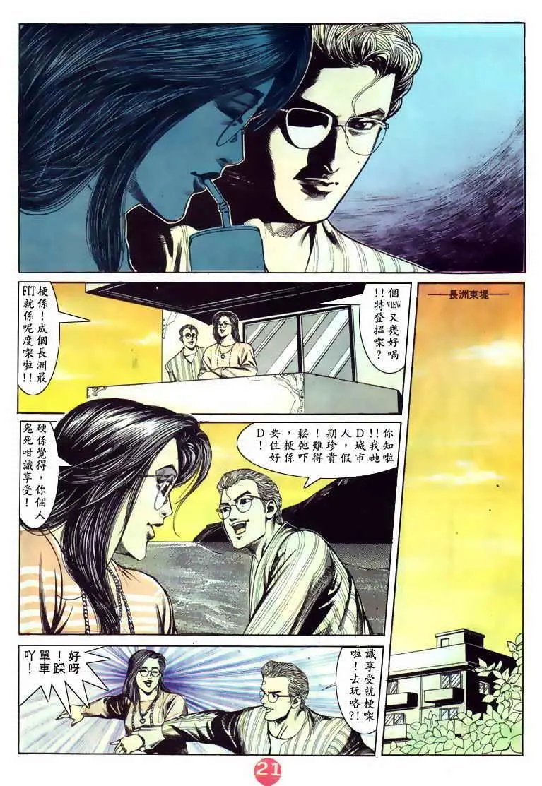 第101卷