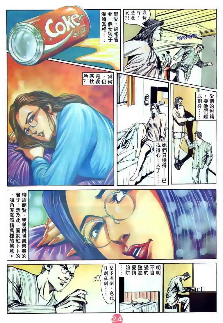 第101卷