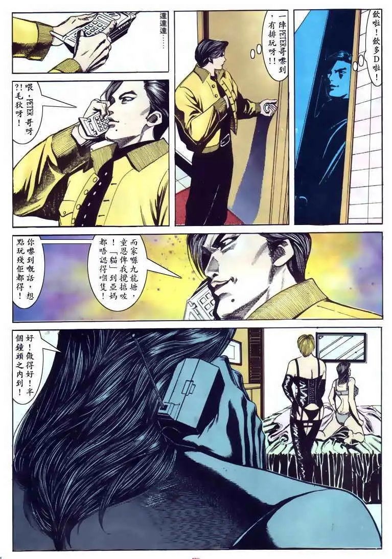 第102卷