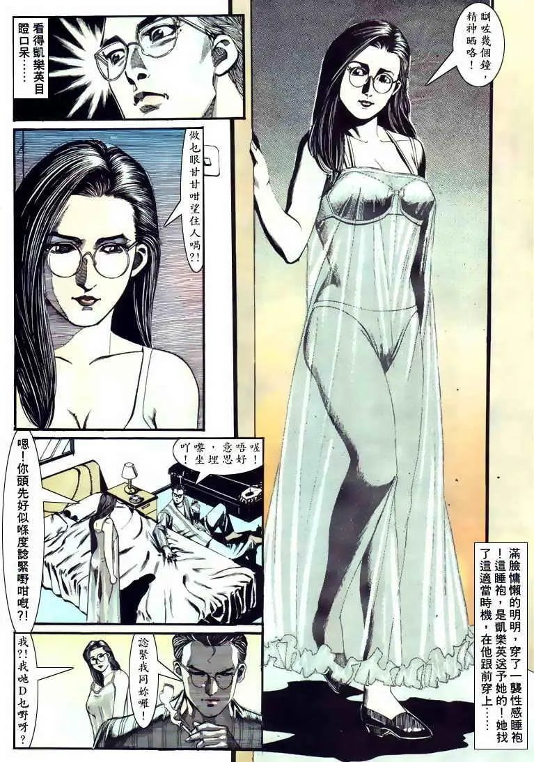 第102卷