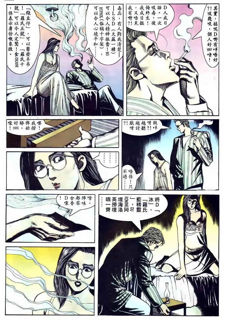 第102卷